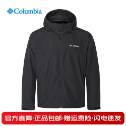 Columbia 防晒衣男26春夏户外透气轻薄可打包皮肤衣XE2326 010 M 175/9