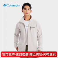 Columbia 抓绒衣男25春夏户外保暖防风立领开衫外套EJ0027 278 M 175/9