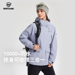 诺诗兰 胡杨林4.0】女士三合一冲锋衣26年新款户外徒步抓绒内胆冲锋衣