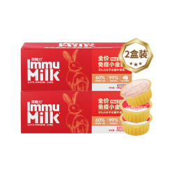 添赐力 小金罐慕斯猫罐头奶糕幼猫牛初乳营养主食猫湿粮12罐