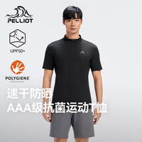 伯希和 户外速干T恤男夏季防晒抑菌运动短袖女吸湿休闲半袖115215025黑L