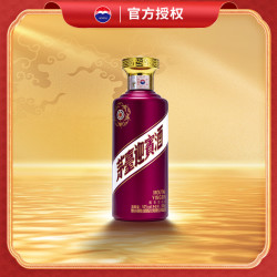 茅台 迎宾酒 紫 53%vol 酱香型白酒 500ml 单瓶装