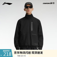 李宁 户外CF溯｜防泼水风衣男子26年春秋季防风宽松运动外套AFYW023