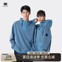 天石 春秋薄款带帽长袖棉卫衣男女款宽松运动基础百搭套头帽衫上衣S183 灰蓝色 XS