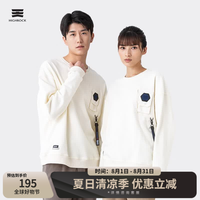 天石 春秋圆领长袖卫衣薄款黑白色套头打底衫无帽基础百搭宽松上衣S181 米白色 XS