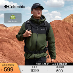 Columbia 户外男子拒水棉夹克保暖旅行徒步运动外套XE9089 347 墨绿色 S (1