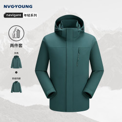 navigare [三合一]Navigare意大利小帆船户外三防夹克男女同款冬季连帽外套