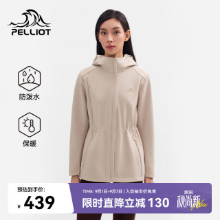 伯希和 软壳衣女士春秋户外防风收腰外套修身夹克徒步上衣125306021米S