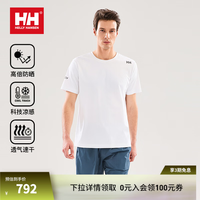 HELLY HANSEN, H/H海丽汉森hh26夏ARCV 速干凉感防晒基础亲肤后背图案圆领T恤