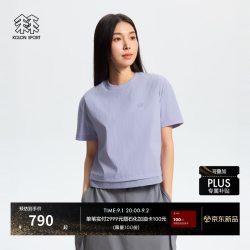 KOLON SPORT 户外休闲衣 女子接触凉感防泼水防晒UPF40 短袖T恤 LKRT6MT6