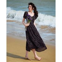 百亿补贴：德玛纳 夏季系带领连肩75D雪纺碎花松紧腰女连衣裙
