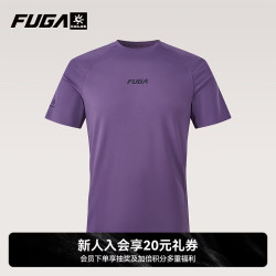 凯乐石 FUGA夏季户外运动跑山凯乐石功能短袖T恤男款 KG2617121 槿紫 XL