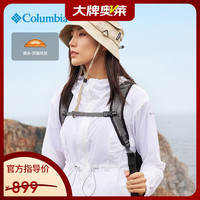Columbia 防晒衣女子春夏防紫外线轻薄舒适皮肤衣WR0363  100 L