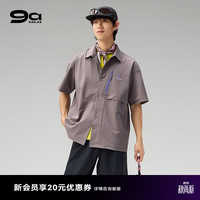 凯乐石 9a攀岩男款翻领短袖衬衫 快干抱石户外运动夏季紫潮流时尚 雾岩紫 L