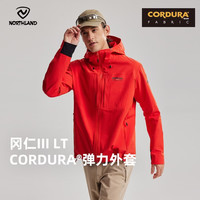诺诗兰 冈仁3 CORDURA软壳衣弹力外套男士新户外登山徒步耐磨连帽上衣