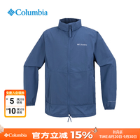 Columbia 户外皮肤衣男春夏款男子轻薄运动休闲夹克UPF50骑行防晒衣WE1348