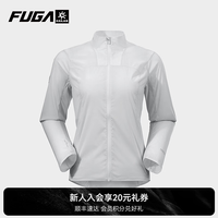 凯乐石 FUGA凯乐石户外徒步登山轻薄风衣外套女款越野跑山运动透气立领防风衣 亮白 XL