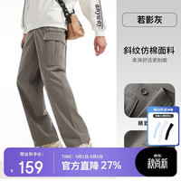 骆驼 户外休闲裤女秋春季防风耐磨弹力多口袋工装裤徒步登山长裤男