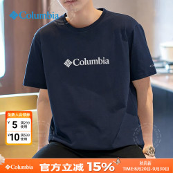 Columbia T恤 夏季款户外棉质男装舒适透气半袖休闲运动圆领短装JE1586 467
