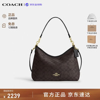 COACH LAUREL流浪包 单肩包 核桃棕色