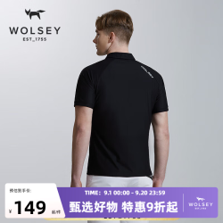 WOLSEY 高地UPLAND凉感弹力Polo衫防晒户外运动吸湿翻领短袖T恤男 暗夜黑色 L  175
