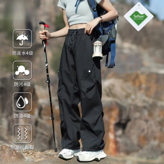 骆驼 PFFMI三合一特氟龙冲锋裤秋冬季男女款保暖防水防风户外三防工装裤