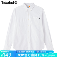 Timberland 衬衫男装 26春夏新款白色打底简约商务休闲上衣宽松透气翻领衬衫 纯棉亲