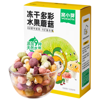 窝小芽 益生菌多彩水果蘑菇溶豆 18g