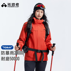 拓路者 冲锋衣东丽26年新款女硬壳春夏户外防风防水登山服