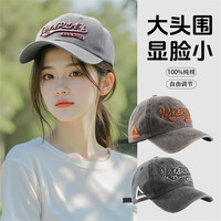 匹克 刺绣字母做旧时尚潮流棒球帽街舞户外运动防晒帽夏遮阳情侣鸭舌帽