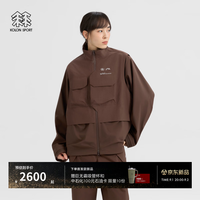 KOLON SPORT 户外软壳夹克 男女同款防泼水假两件式外套 LUJK6WT930-DN 深棕色 S 160/84A
