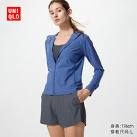 优衣库 AIRism高弹力防紫外线拉链连帽开衫女装实测UPF100+483281 66 蓝色 XL