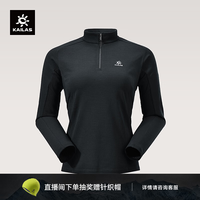 凯乐石 XM2女款羊毛半拉链长袖T恤 KG2637217 玄青黑 XS
