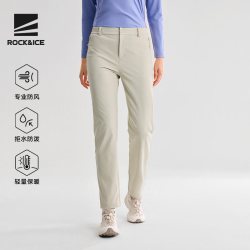 ROCK&ICE 冲锋软壳裤女新款户外防风防泼水耐磨高弹裤秋冬通勤休闲长裤子 淡米色/020(轻薄透气防风防泼)