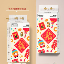 梵布伦斯 马年挂式抽纸5层 1300张*1提