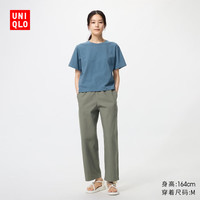 优衣库 全棉舒适九分裤常规款女装/休闲百搭宽松482243 486091 486091/56橄榄色 L