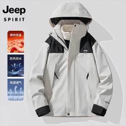 JEEP SPIRIT 吉普冲锋衣男女同款三合一两件套户外防风防水保暖夹克登山服外套