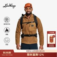 Lundhags 隆哈Flok冬季户外运动抓绒保暖夹克男休闲登山外套深金色/灰色 S