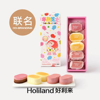 好利来 YOYO联名系列半熟芝士