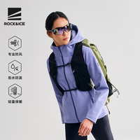 ROCK&ICE 冲锋软壳衣男女新款防风弹力耐磨保暖外套