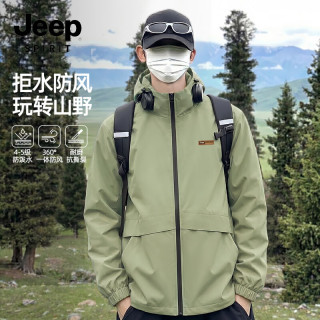 JEEP SPIRIT 吉普防风外套男秋季新款户外耐磨防水夹克男款登山徒步拉链开衫B