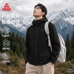 匹克 户外外套男冬季新款登山徒步保暖加绒男士软壳运动连帽冲锋夹克B