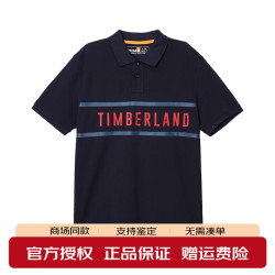 Timberland 户外男装休闲透气翻领棉质面料短袖POLO衫T恤A5QWZ/A43K2/A6SJE A43K2-433 XL 185/120A