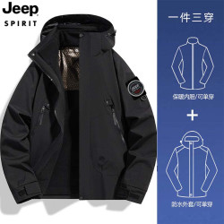 JEEP SPIRIT 吉普冲锋衣男女同款三合一两件套两件套户外夹克防风防水保暖外套