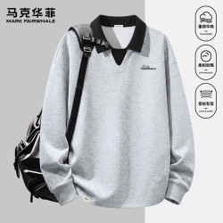 马克华菲 痞帅风撞色翻领卫衣男  -灰#JMK反差字 两色可选