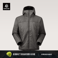 凯乐石 男款运动保暖棉服APEXHEAT抗菌户外轻装徒步轻量登山外套 烟墨灰