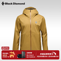 Black Diamond 黑钻bd户外冲锋衣野外服饰防风防水男款单层登山服弹性外套745038 Flax-2021-745038 L