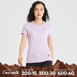 迪卡侬 速干T恤户外运动短袖女徒步登山弹力跑步半袖-2497698
