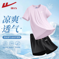 回力（Warrior）速干运动套装女2026夏季新款户外跑步短袖透气速干裤冰丝两件套