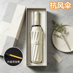 雨伞男女晴雨防紫外线加厚遮阳伞两用手动便携加固全自动高尔夫伞